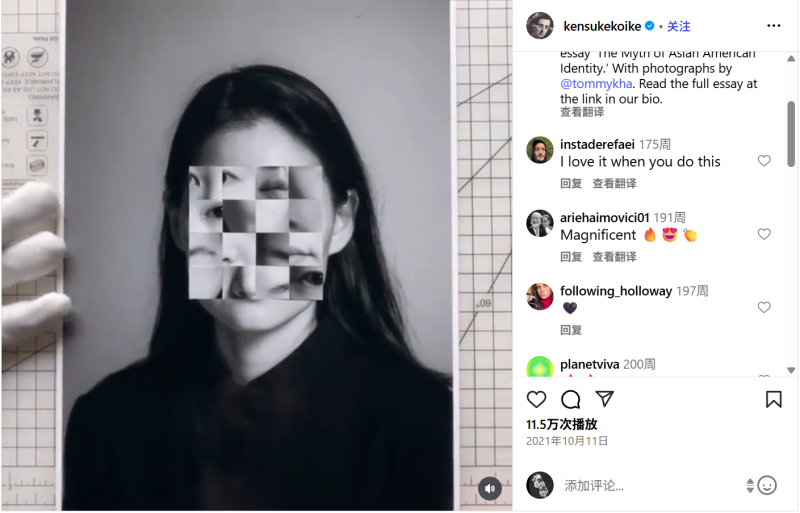 Touchdesigner 中的 Kensuke Koike(小池健介)-TouchDesigner互动艺术空间