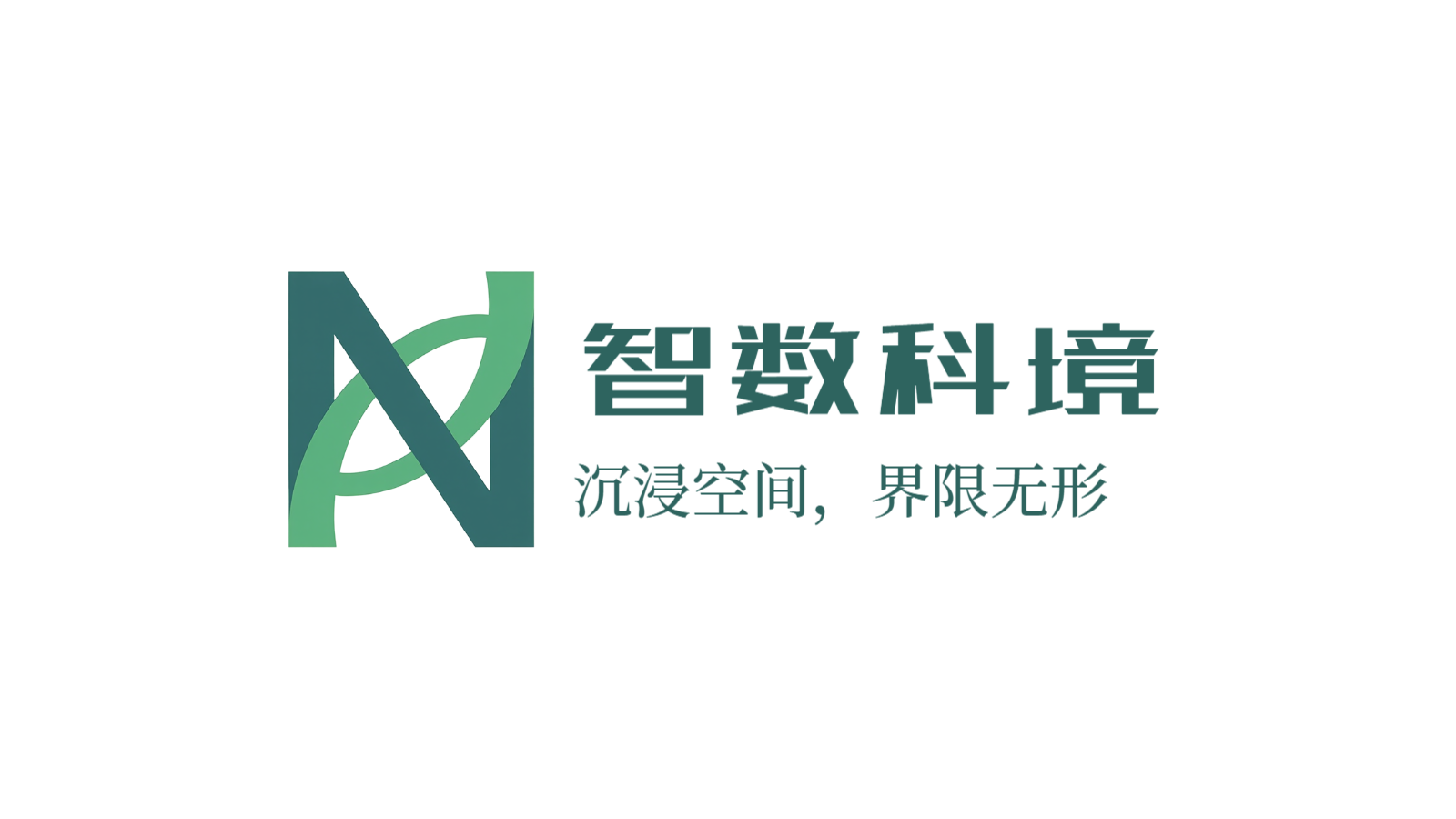 TouchDesigner互动艺术空间